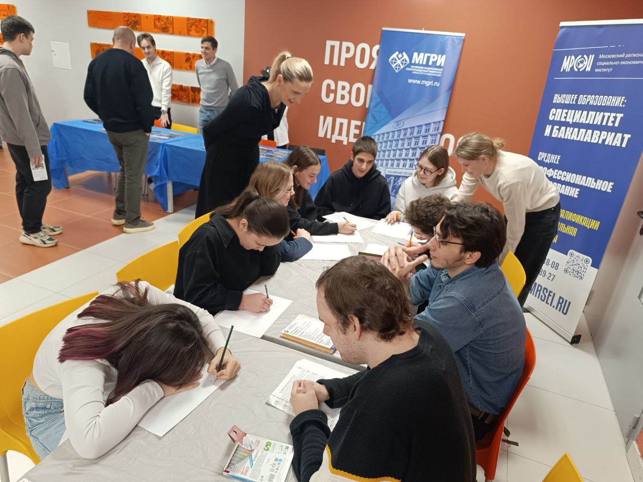 Профориентационная акция "ГИА. ОСОЗНАННОСТЬ. ОРИЕНТАЦИЯ"