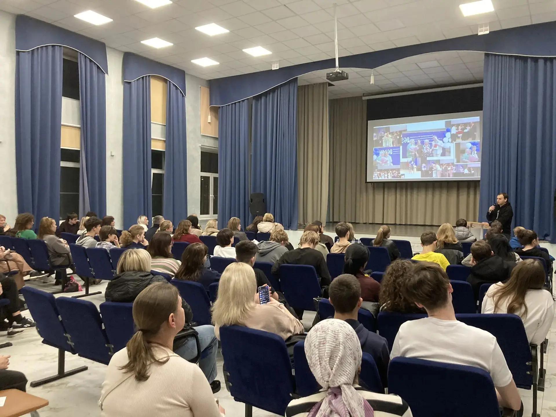 Профориентационные встречи в школах Ленинского городского округа