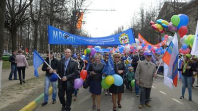 Первомайская демонстрация!