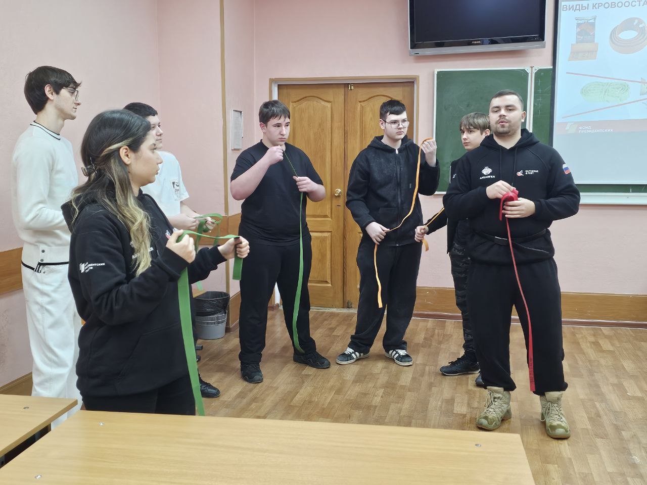 Молодежка Народного фронта